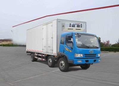 Tianji  GF5170XLCC3 Refrigerated truck