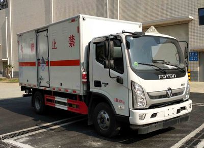 Huatong brand automobiles HCQ5088XZWJEAAB1 Miscellaneous dangerous goods box transport vehicle