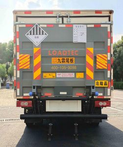 Huatong brand automobiles HCQ5088XZWJEAAB1 Miscellaneous dangerous goods box transport vehicle