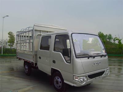 Jianghuai brand automobiles HFC5030CCYK1RDT Grate type transport vehicle