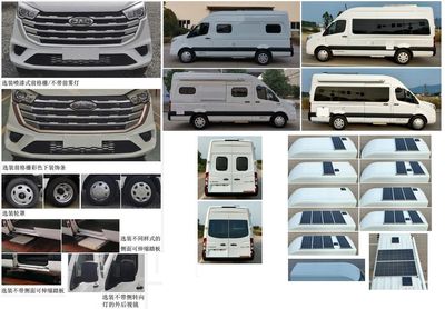 Jianghuai brand automobiles HFC5040XLJSZ RV