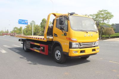 Lihaitong  HLH5092TQZHFC6 Obstacle clearing vehicle