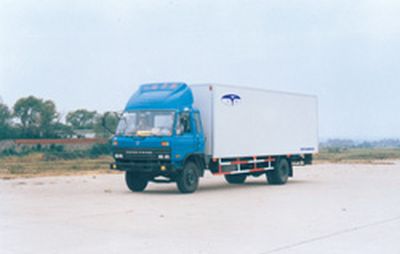 Tianzai  HTY5108XXYEQ2 Box transport vehicle