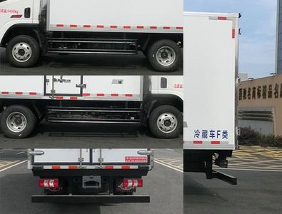 Hongyu  HYS5044XLCS6 Refrigerated truck