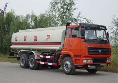 Kuangshan  JKQ5250GJY Refueling truck