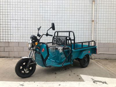 Jinxin  JX1200DZHP Electric tricycle