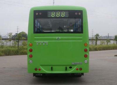 Anyuan  PK6722EQG4 City buses