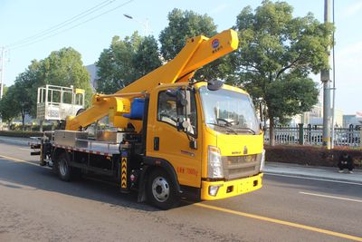 Runzhixing  SCS5071JGKZZ6 High altitude work vehicle