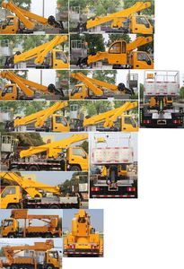 Runzhixing  SCS5071JGKZZ6 High altitude work vehicle