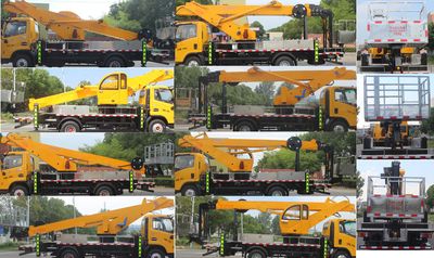 Runzhixing  SCS5071JGKZZ6 High altitude work vehicle