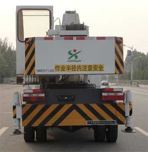 Senyuan  SMQ5071JQZ Car crane