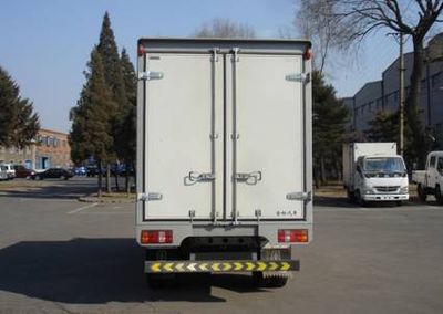 Jinbei  SY5043XXYSLC Box transport vehicle