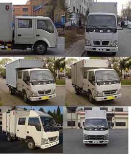 Jinbei  SY5043XXYSLC Box transport vehicle