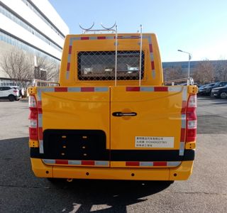 Kyushu  SYC5040XGCFTBEV Pure electric engineering vehicle