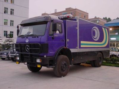 Baolong  TBL5190XYCF Bulletproof cash transport vehicle