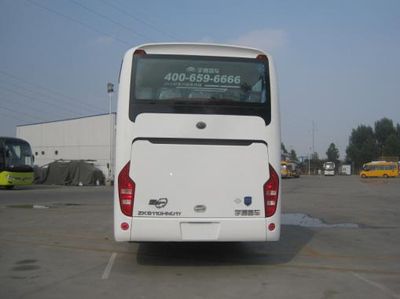 Yutong  ZK6119HNQ5Y coach