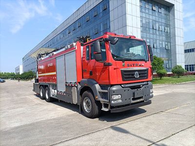 Zhonglian Automobile ZLF5260TXFBP400YDXZ Pump fire truck