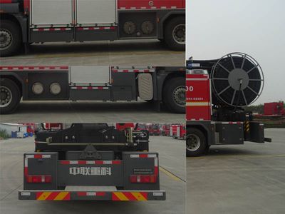 Zhonglian Automobile ZLF5260TXFBP400YDXZ Pump fire truck