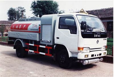 Shuangda  ZLQ5045GJYL Refueling truck