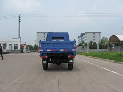 Five star  7YPJ1175PD1B Self dumping tricycle