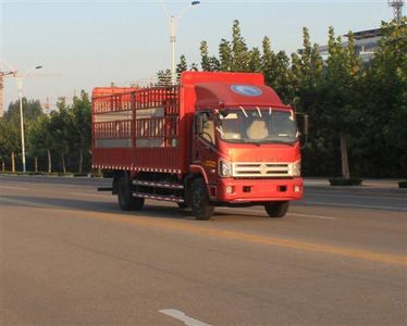 Foton  BJ5143CCYH1 Grate type transport vehicle