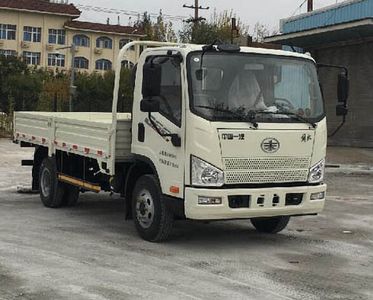 Jiefang AutomobileCA1049P40K42L2E6A84Flat headed diesel truck