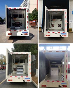 Cheng Liwei  CLW5033XXCB6 Promotional vehicle