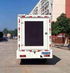 Cheng Liwei  CLW5033XXCB6 Promotional vehicle