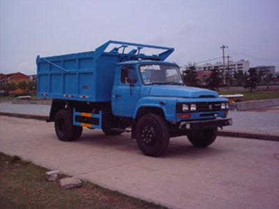 Cheng Liwei  CLW5091ZLJ garbage dump truck 