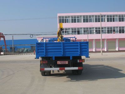 Cheng Liwei  CLW5100JSQT3 Vehicle mounted lifting and transportation vehicle