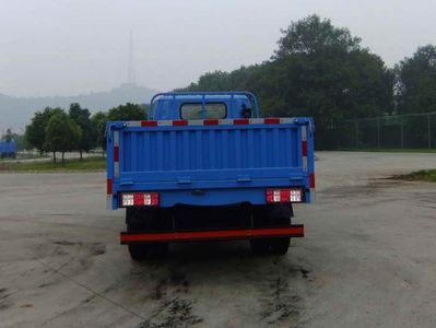 Nanjun  CNJ1040PP38M Truck