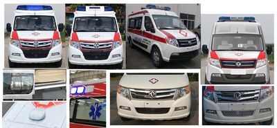 Hongyan  CPT5040XJHEQ6C ambulance