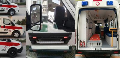 Hongyan  CPT5040XJHEQ6C ambulance