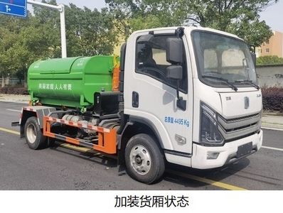 Remote license plate car DNC5047ZXXSHEVGN1 Plug in hybrid electric car detachable garbage truck