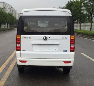 Dongfeng  DXK6450EC3BEV Pure electric multi-purpose passenger vehicles