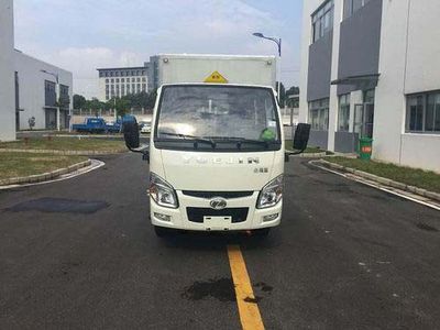 Huatong brand automobiles HCQ5036XRQSH5 Flammable gas box transport vehicle