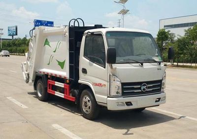 Zhuanwei  HTW5041ZYSKM Compressed garbage truck