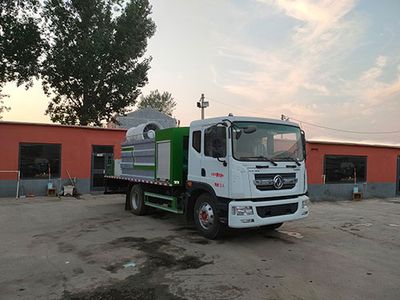 Donghuan Wei brand automobiles JDH5180TDYE6 Multi functional dust suppression vehicle