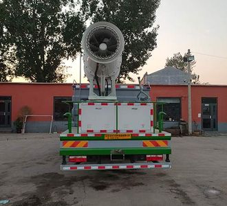 Donghuan Wei brand automobiles JDH5180TDYE6 Multi functional dust suppression vehicle