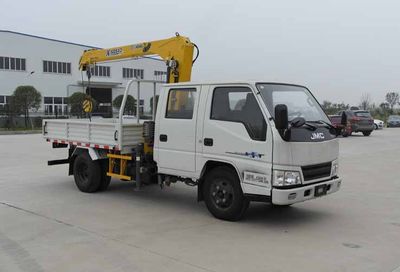 Jianglingjiang Special Brand Automobile JMT5040JSQXSG2 Vehicle mounted lifting and transportation vehicle