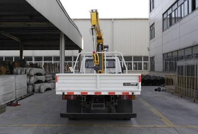 Jianglingjiang Special Brand Automobile JMT5040JSQXSG2 Vehicle mounted lifting and transportation vehicle