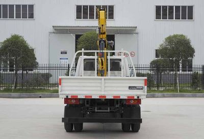 Jianglingjiang Special Brand Automobile JMT5040JSQXSG2 Vehicle mounted lifting and transportation vehicle