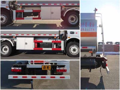 Luping Machinery LPC5120GJYE6 Refueling truck