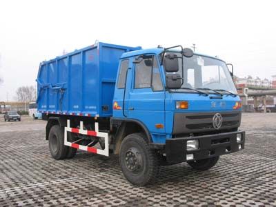 Dongfang Hongpai Automobile LT5121ZLJ Sealed garbage truck