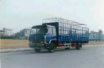 Chenglong  LZ5170CSMD23P Grate type transport vehicle