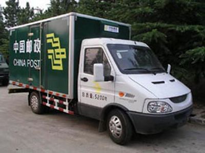 Iveco NJ5054XYZLB Postal vehicle