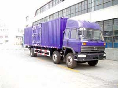 Shitong  STQ5160XXY4 Box transport vehicle