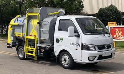 XCMG  XGH5040TCAD6 Kitchen waste truck