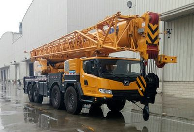 XCMG  XZJ5486JQZ80 Car crane