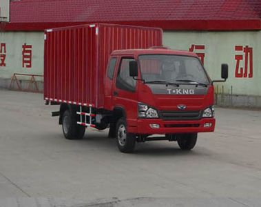 Ouling  ZB5060XXYLPC5S Box transport vehicle